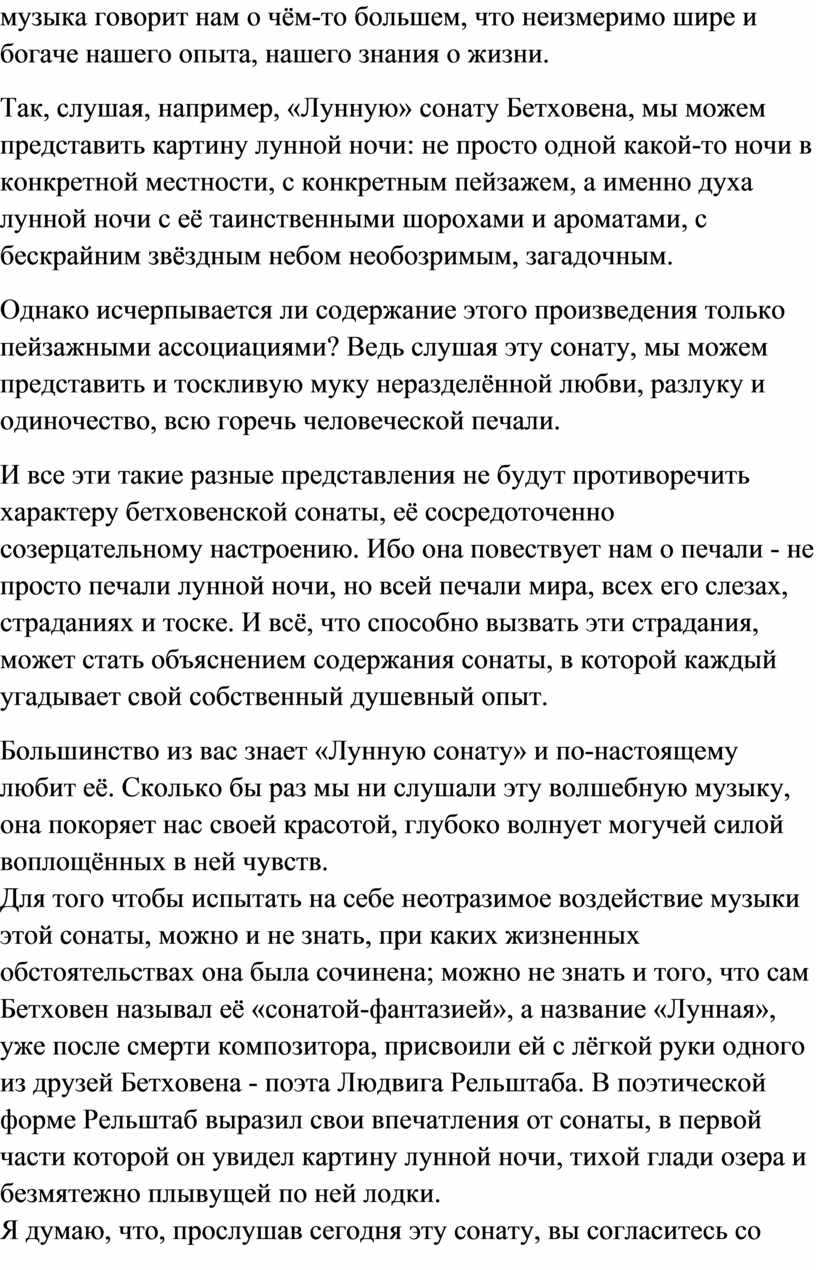 Уннв: биография и личная жизнь участников группы, карьера и успех, инстаграм и фото