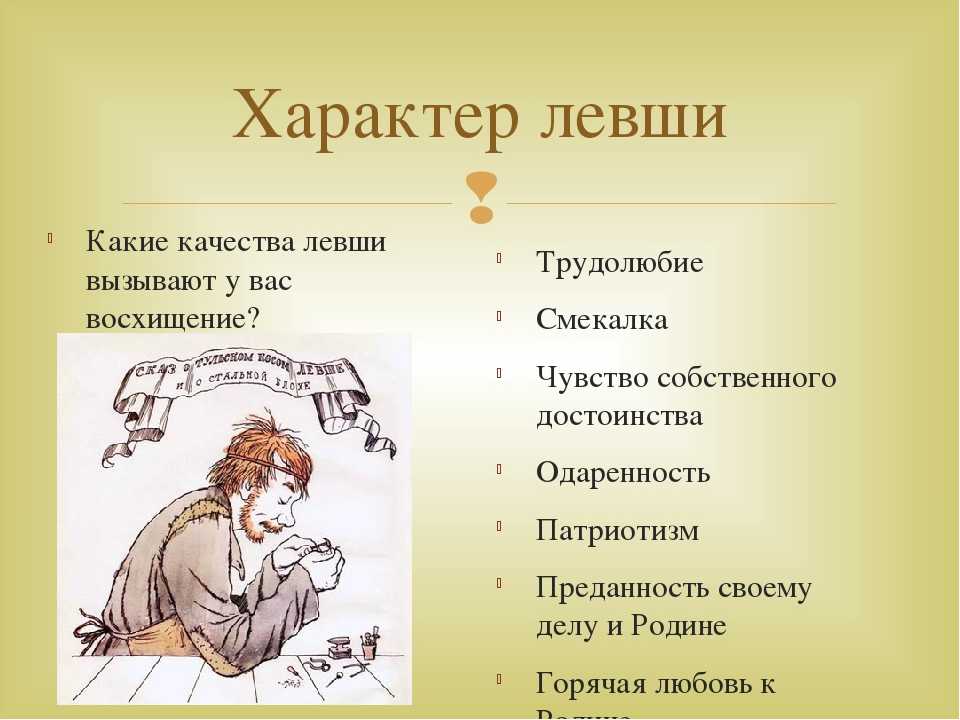 Виктор бычков: «особенности национальной охоты» не должны были стать комедией»