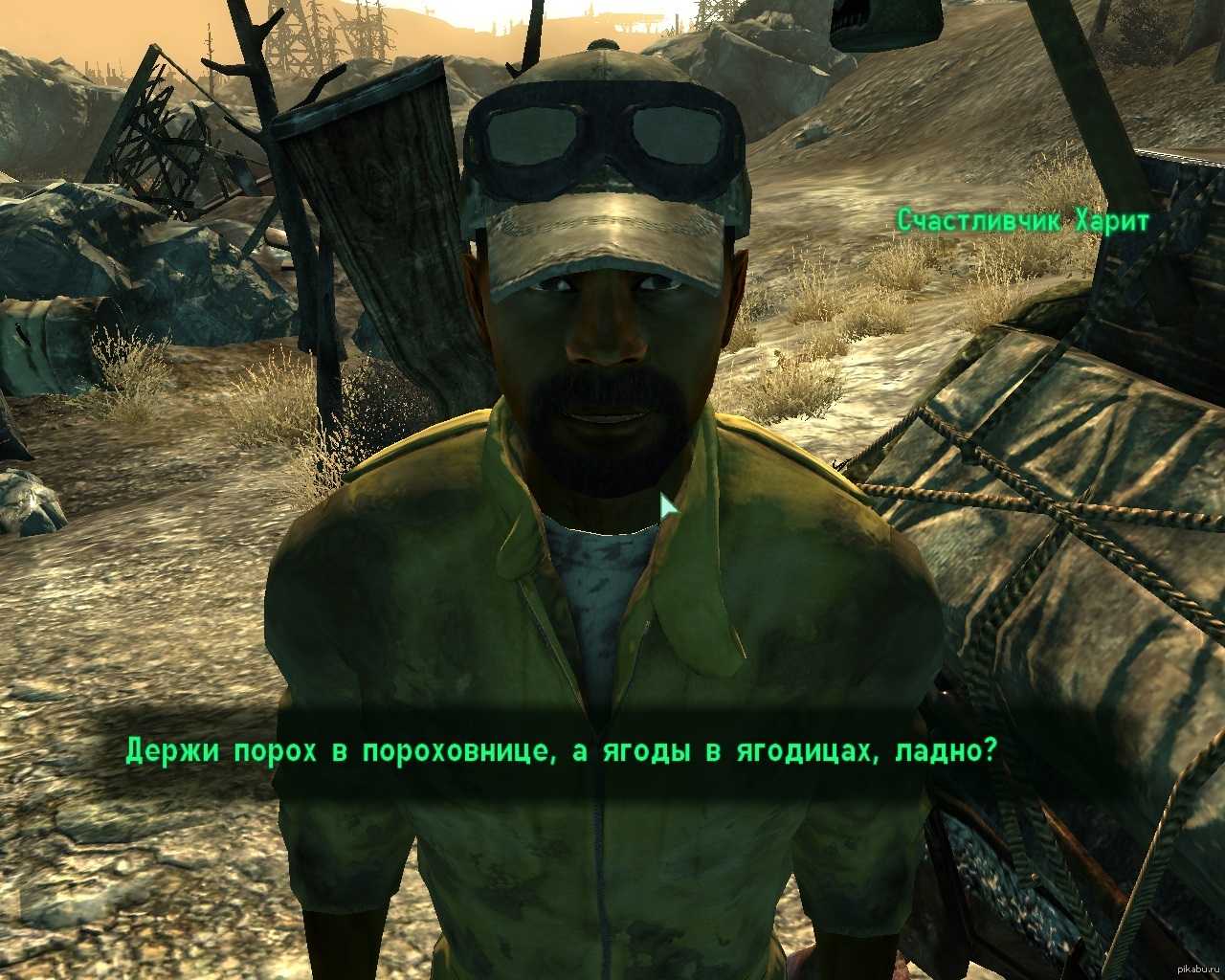 Кто же такой бенни, и что он из себя представляет ? – steam solo