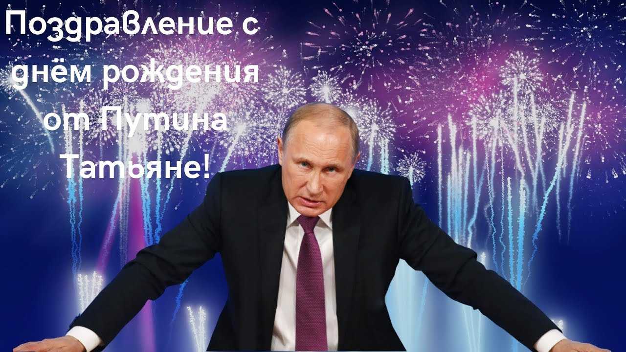 Поздравления с днем рождения гульнаре картинки