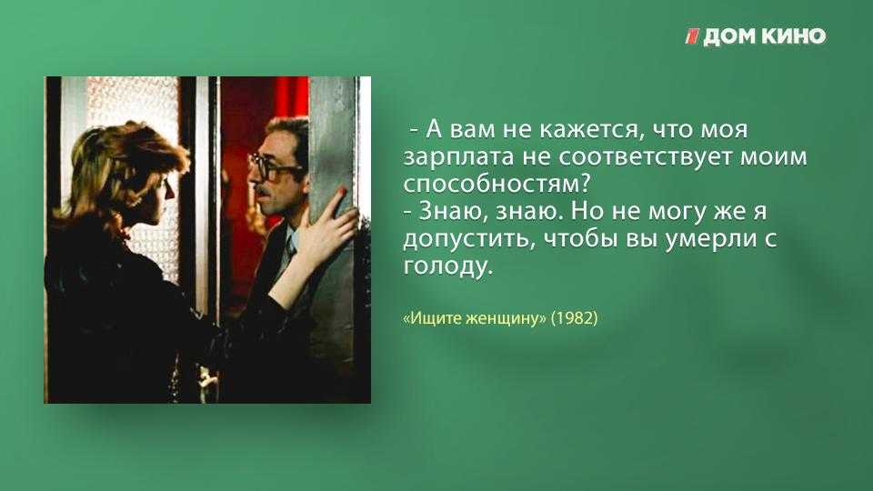 35 лучших цитат из гарри поттера | блог linguatrip