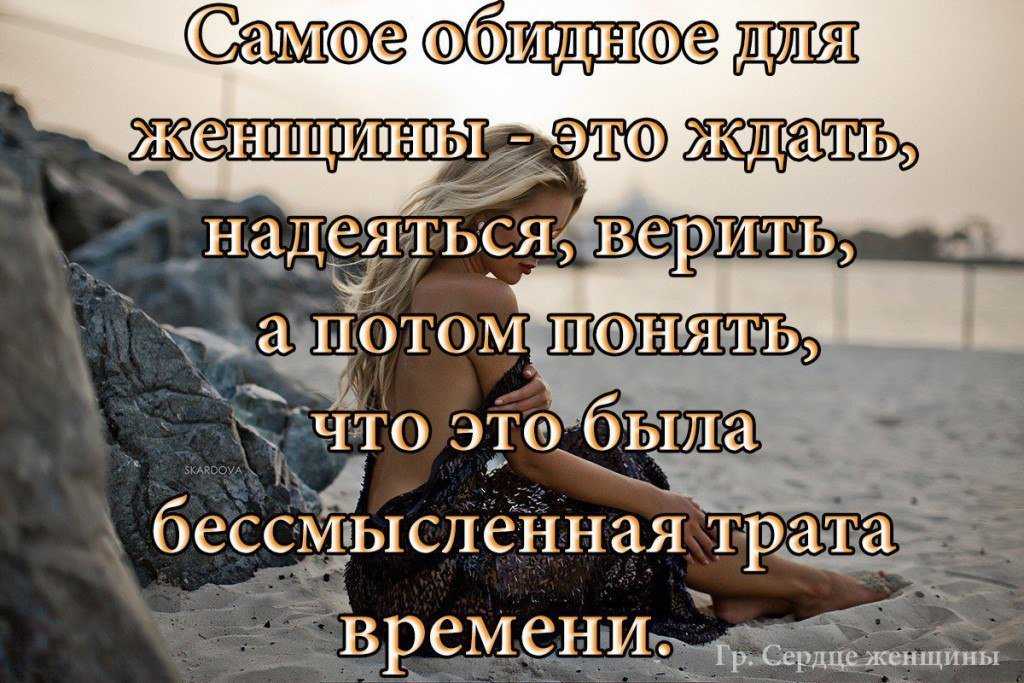 50 лучших цитат со всего мира для жизни