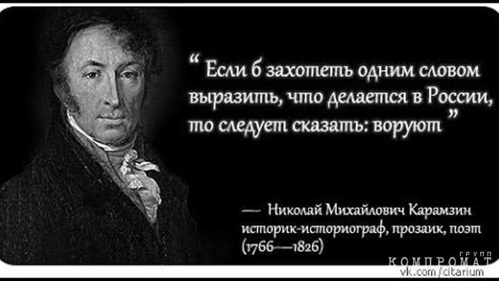 305 фраз и цитат про книги: список коротких, крксивых афоризмов, высказываний, изречений о книге со смыслом