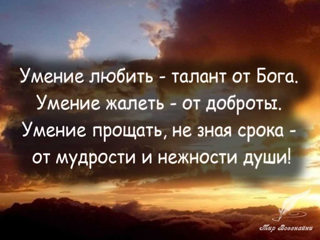 О жизни