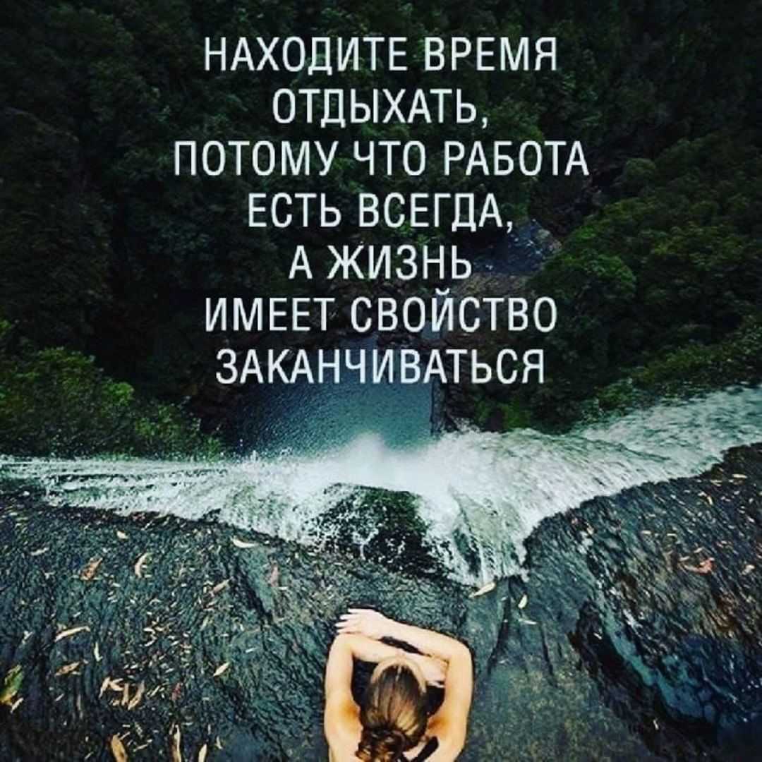 Смешные статусы – короткие, со смыслом, самые прикольные