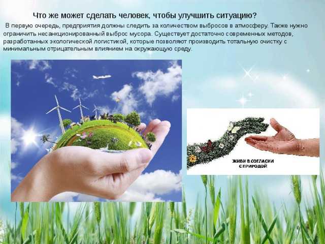 Цитаты великих людей: топ-250 вдохновляющих высказываний