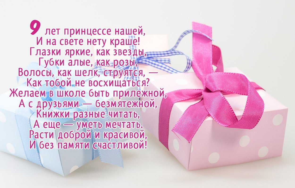 Открытки с новорожденным