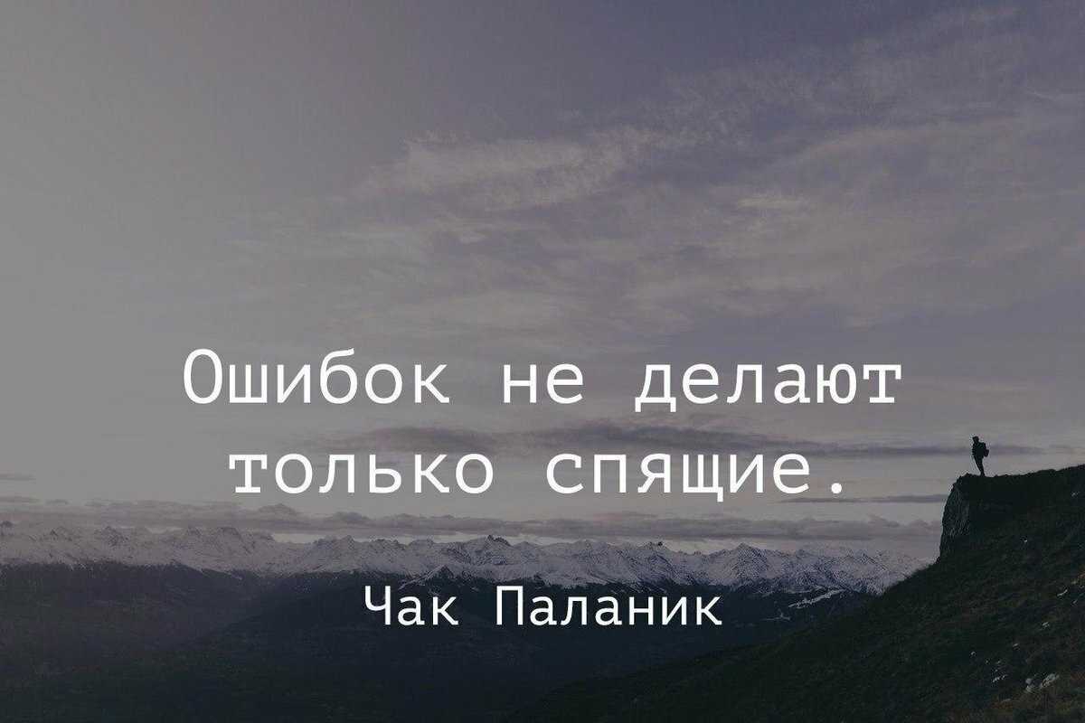 Цитаты про рекламу со смыслом (100 цитат)