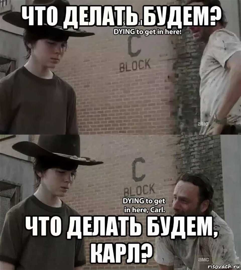 Впереди долгая дорога | ходячие мертвецы вики | fandom