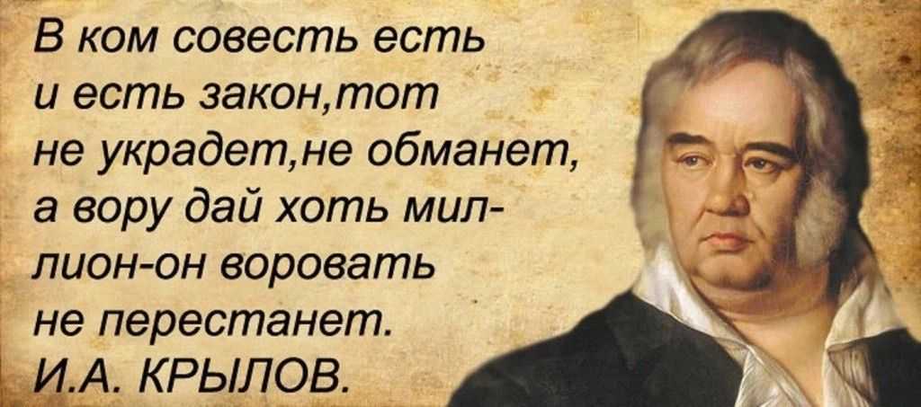 Глубокие цитаты: 78 самых проникновенных цитат о жизни