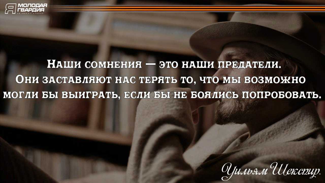 50 лучших цитат о книгах