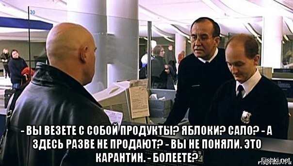 Цитаты и крылатые фразы из фильма «брат» и «брат 2»