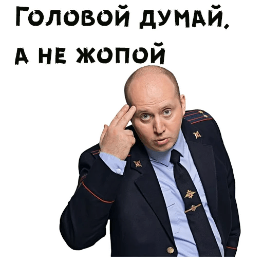 100 фраз для поднятия настроения девушке по переписке