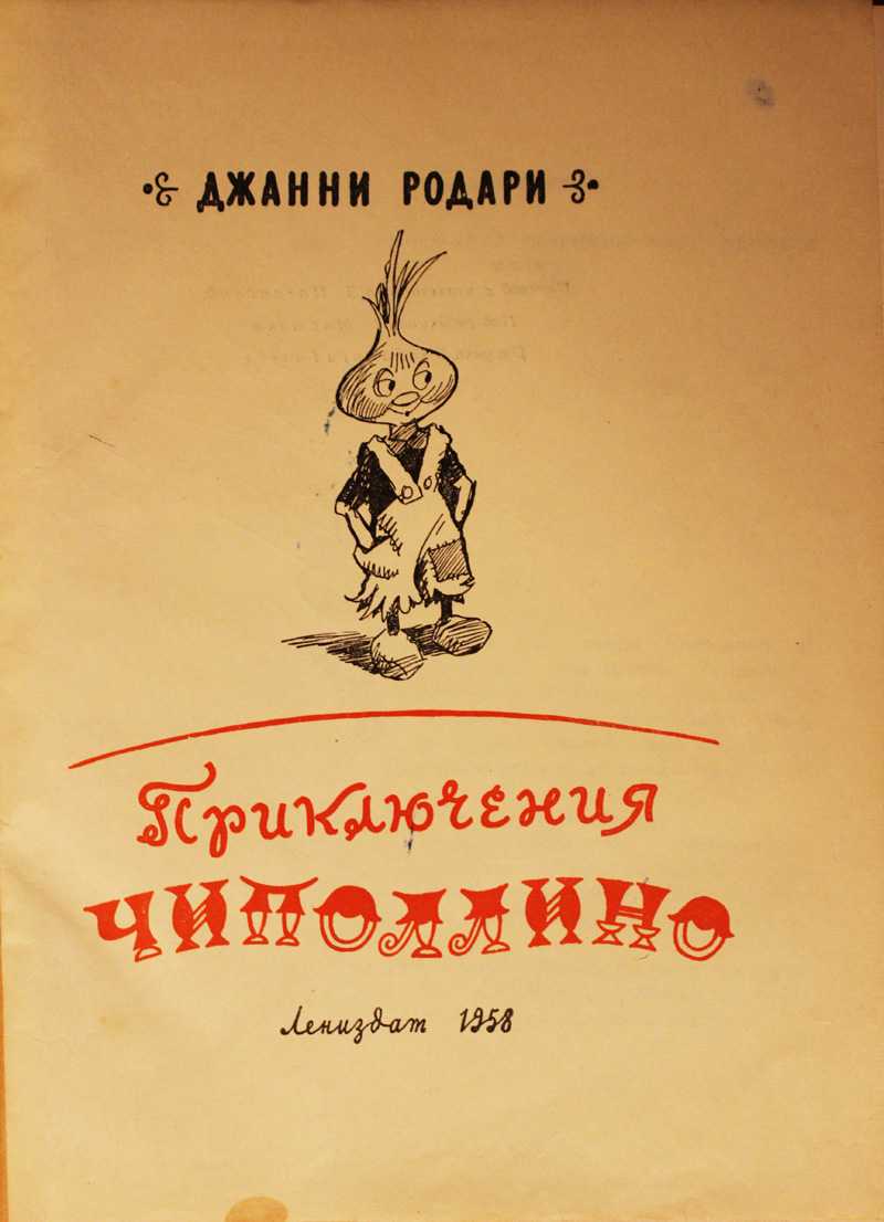 За последнее время вы стали меньше дышать