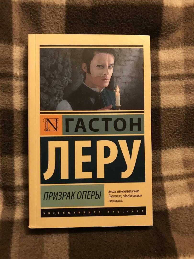 38 лучших цитат эндрю ллойда уэббера из «призрака оперы»