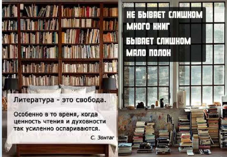 Лучшие цитаты про жизнь со смыслом: 100+ лучших цитат