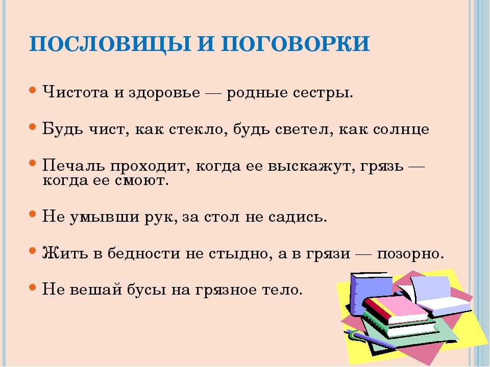 50 лучших цитат со всего мира для жизни со смыслом