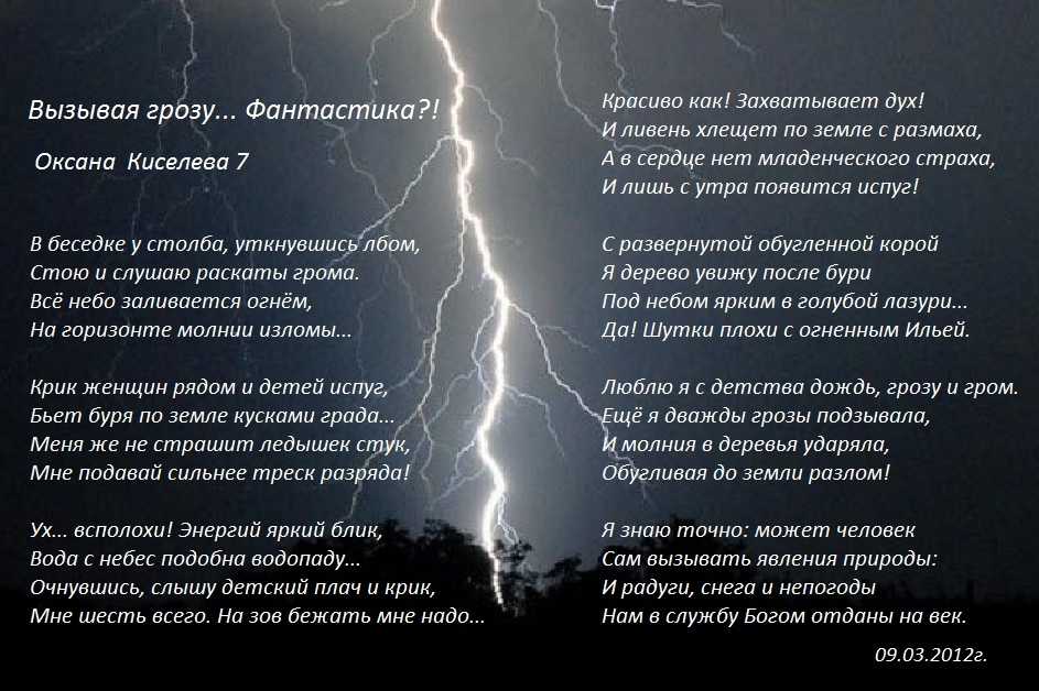 Сложные цитаты. статусы со смыслом: умные высказывания о жизни, людях и любви. статусы – современные афоризмы на каждый день