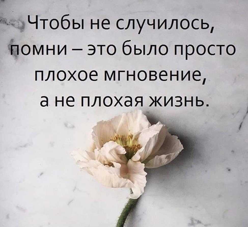 Красивые цитат про ноябрь, фразы со смыслом и статусы для вконтакте