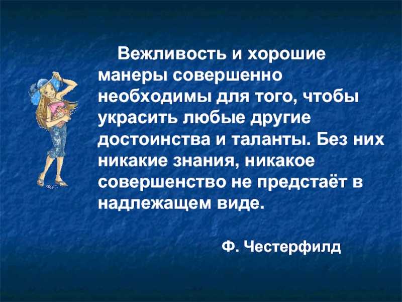 Цитаты из фильма джентльмены удачи