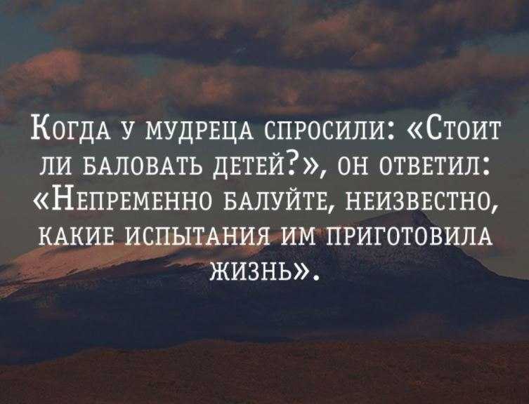 50 лучших цитат про тень из книг и фильмов