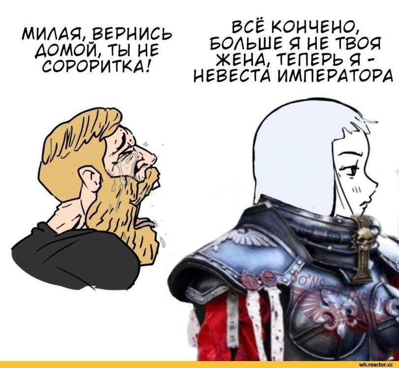 Chaos quotes