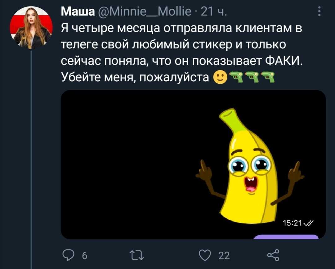 Прикольные смс, смешные смс, sms приколы - smski.by
