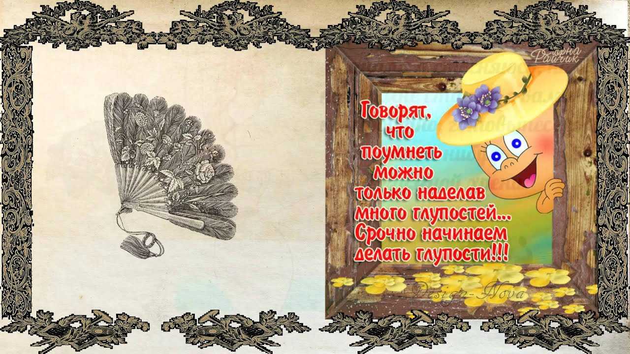 Короткие поздравления с 40 летием