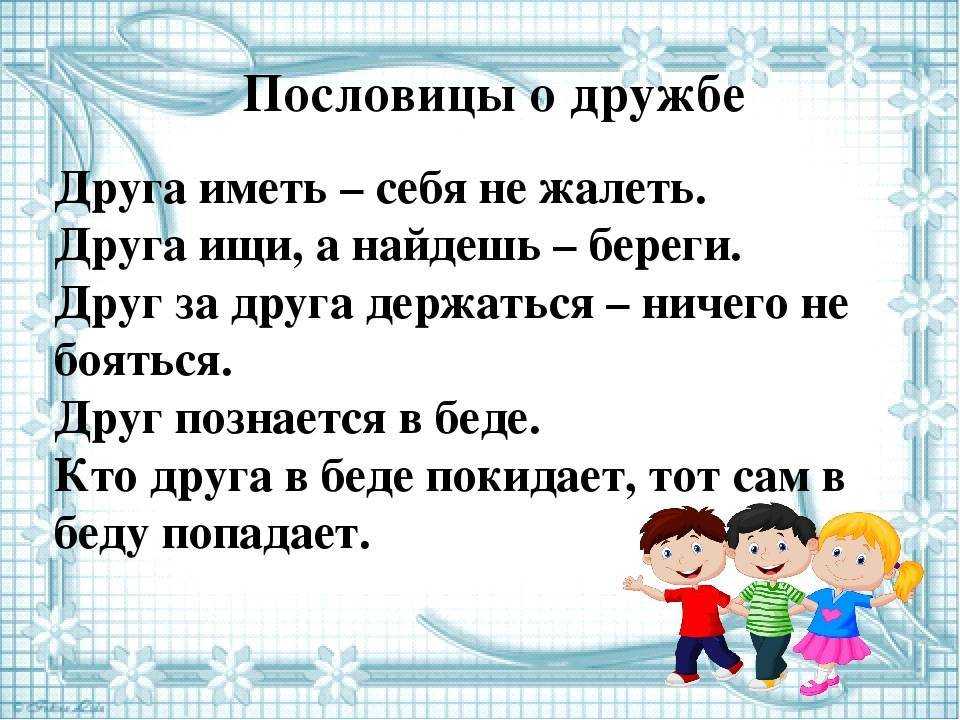 Ты не можешь остаться в тени, если сам излучаешь свет (авторская подборка стихов и афоризмов для любителей экзистенциализма)(герштейн м.л.)