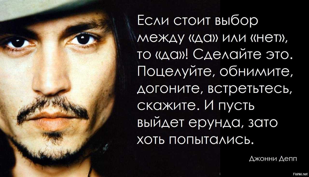 50 лучших цитат со всего мира для жизни