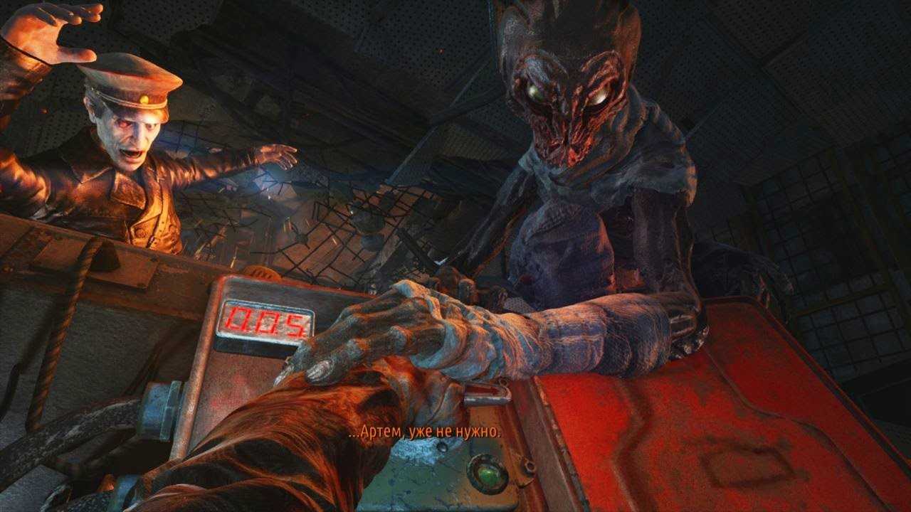 Игра метро 2033: лор и основы истории мира - world web war