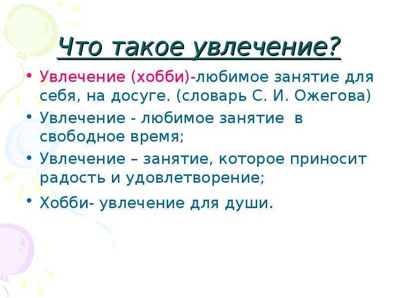 Мудрые мысли великих людей: афоризмы и цитаты