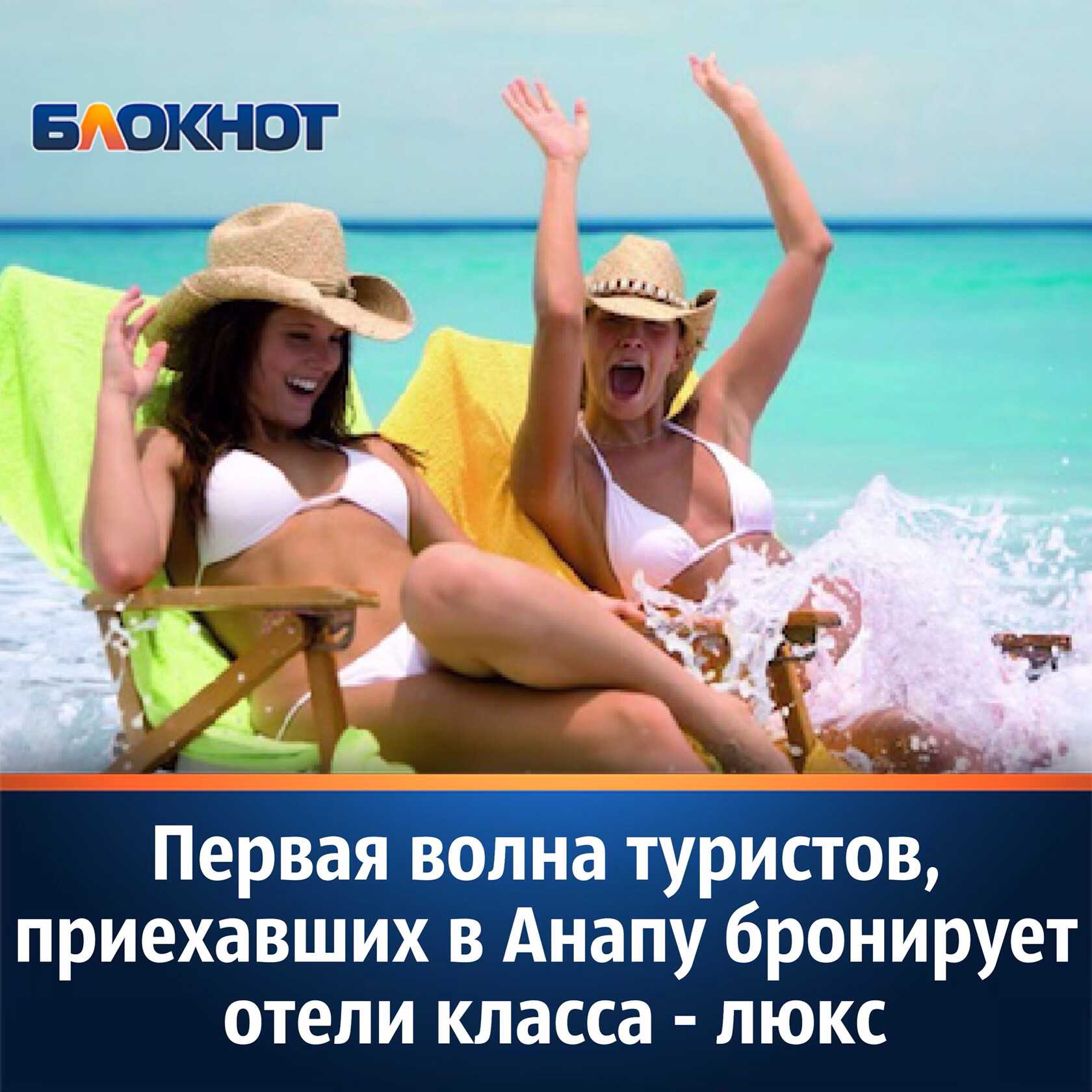 42 причины влюбиться в стамбул