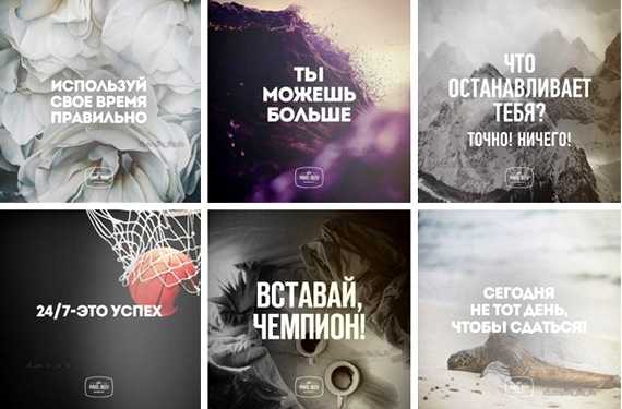Про диету: смешные статусы про диету