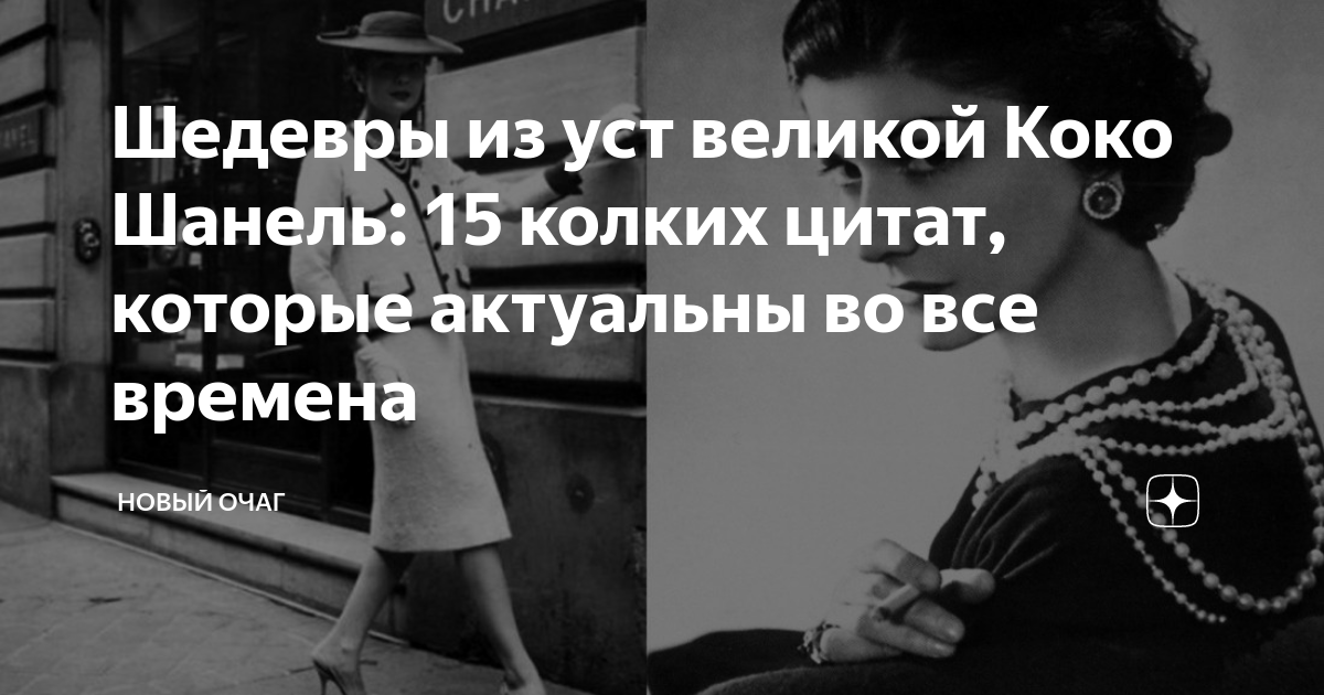 50 лучших цитат про тень из книг и фильмов