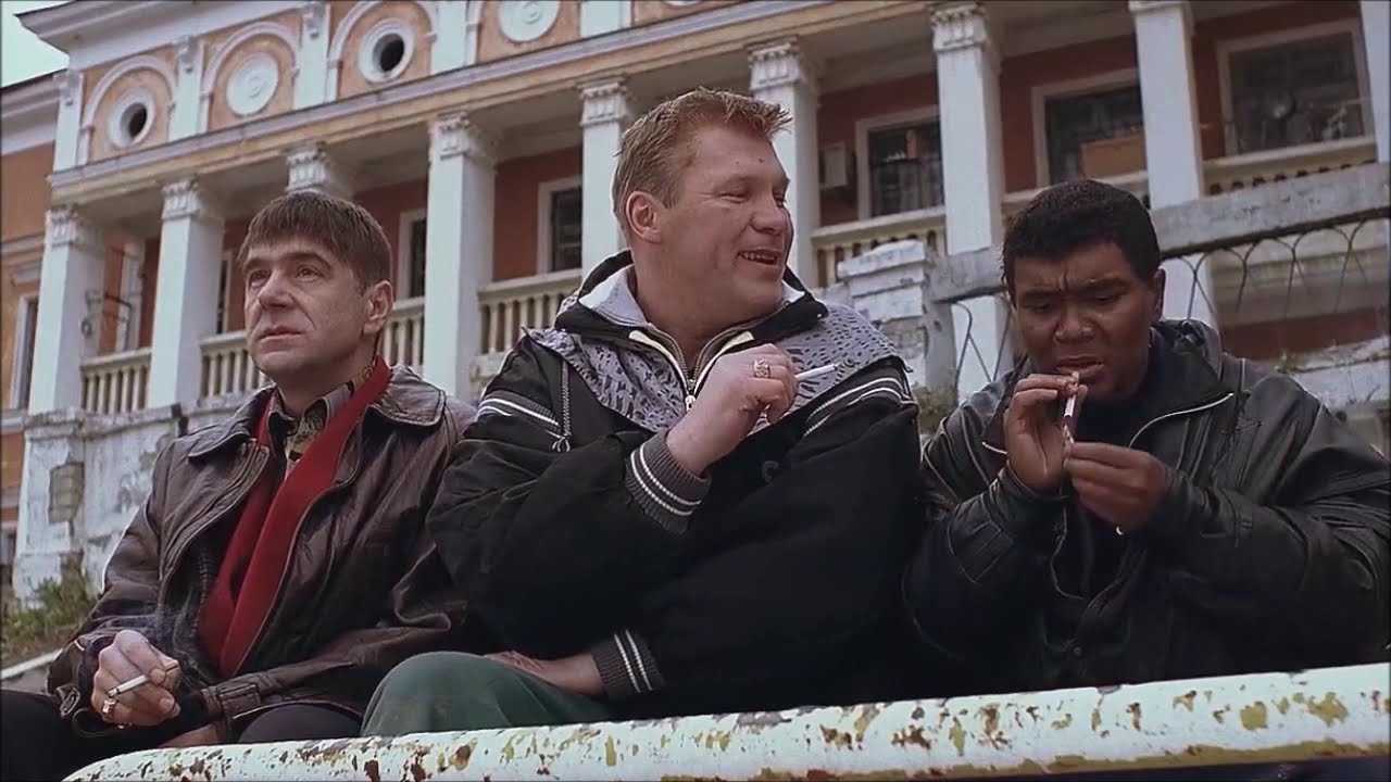 Цитаты из фильма жмурки
