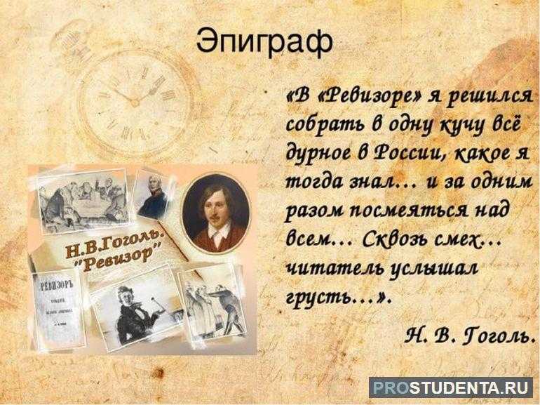 Интересно, кто же автор... - страна мам