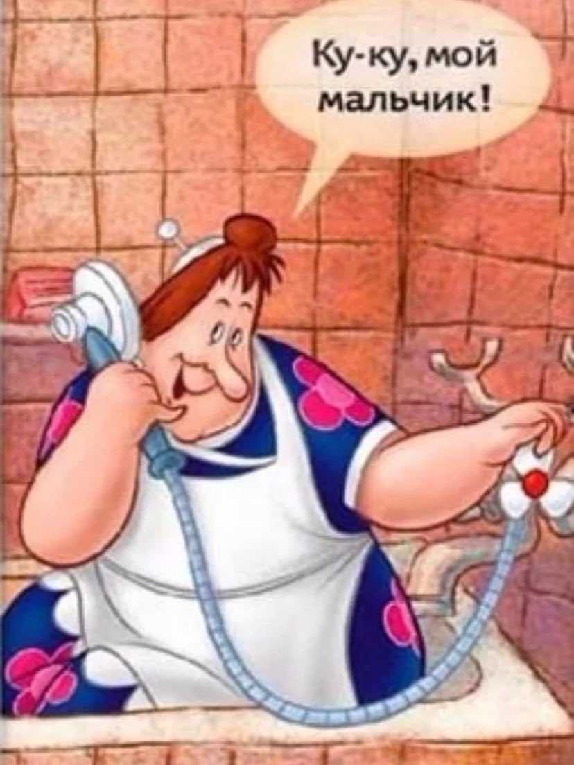 20 цитат от карлсона — лучшего в мире укротителя домомучительниц