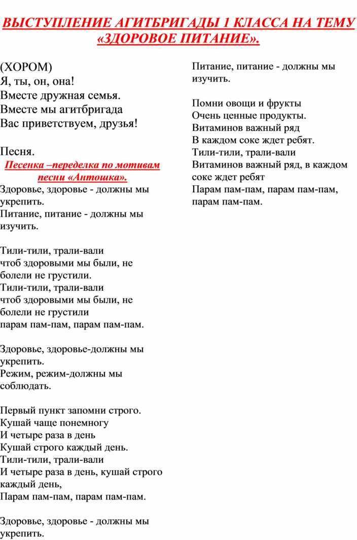 Мотивирующие цитаты для спорта