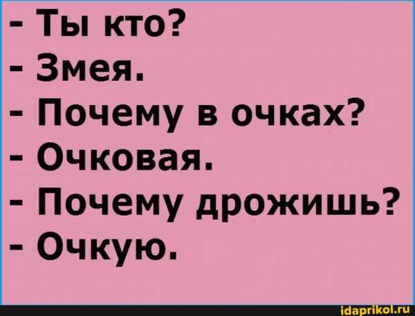 Статусы про любовь к парню: 100 коротких фраз