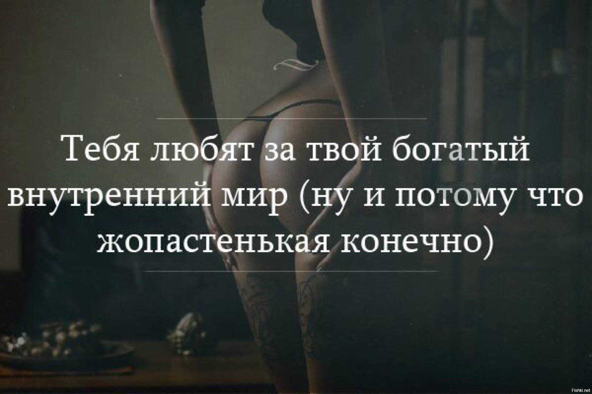 Лучшие цитаты про жизнь со смыслом: 100+ лучших цитат