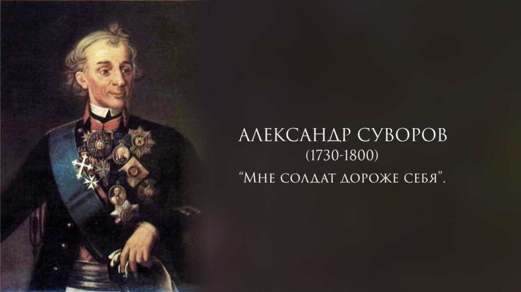 Лучшие цитаты про жизнь со смыслом: 100+ лучших цитат