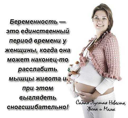 Мотивирующие цитаты на английском языке