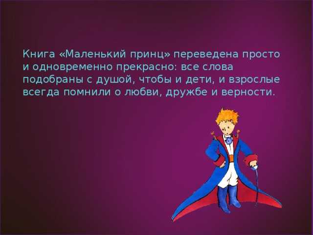 Диалоги в текстах: руководство для копирайтеров.