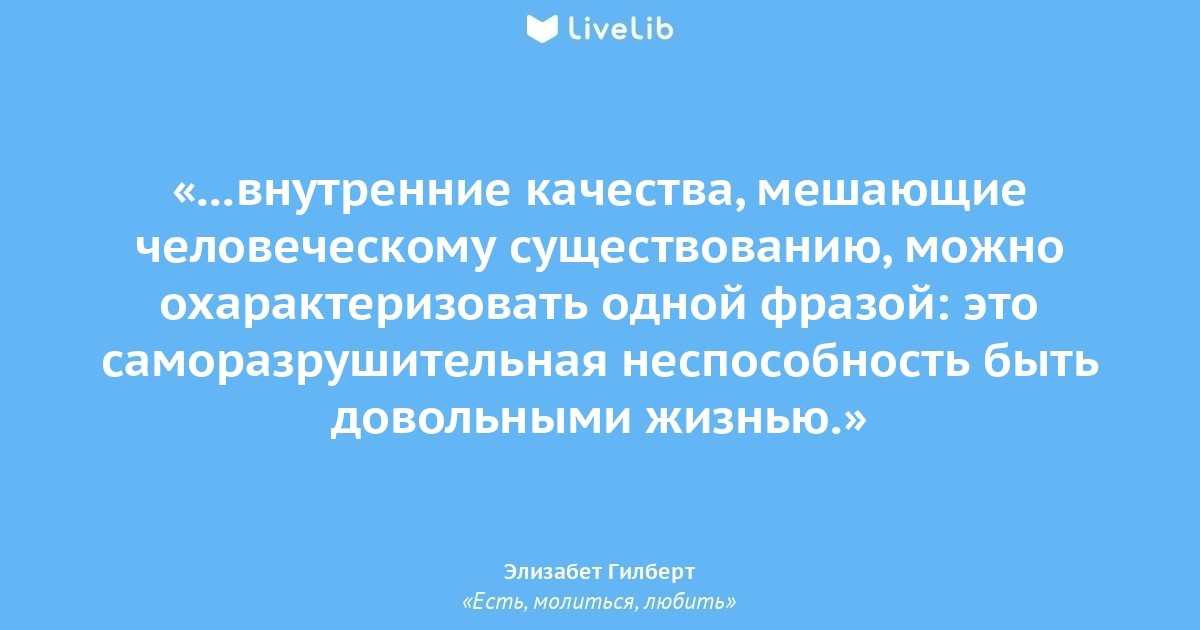Гид по местам из фильма «ешь, молись, люби»