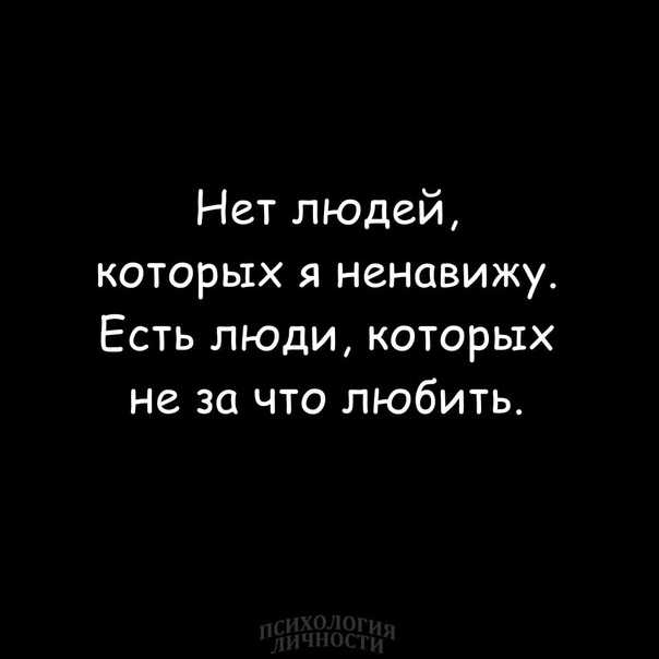 100 красивых и грустных цитат о любви со смыслом