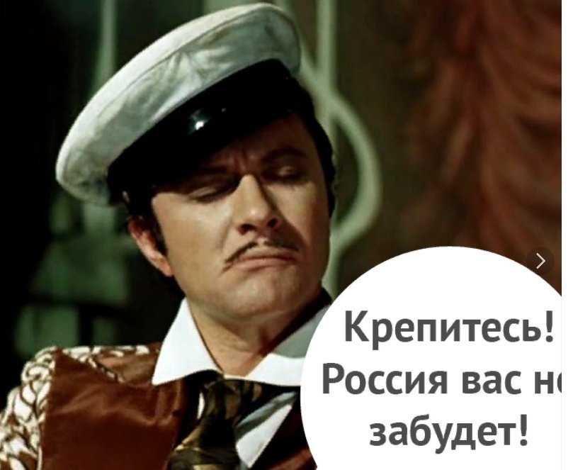 Корейко .ru