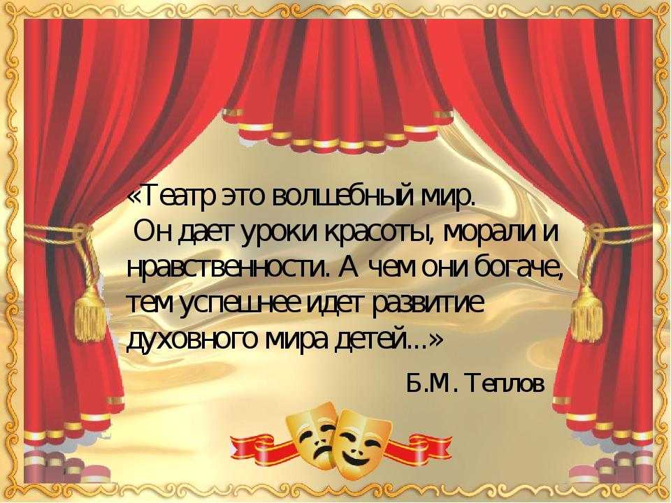 50 лучших цитат про тень