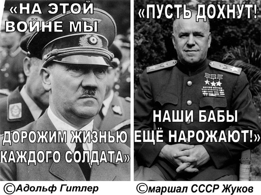 Почему "майн кампф" официально запрещена в россии: факты и причины