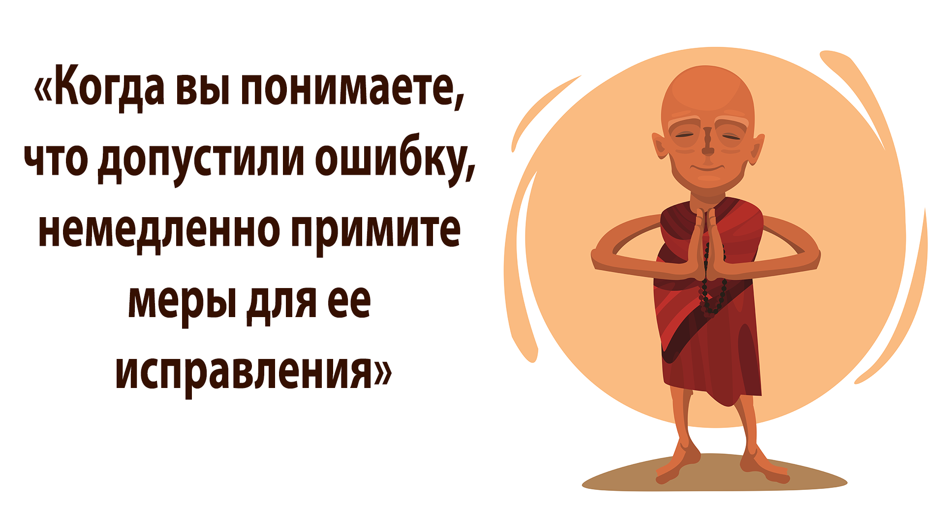 Дэнни ли - gachimuchi wiki